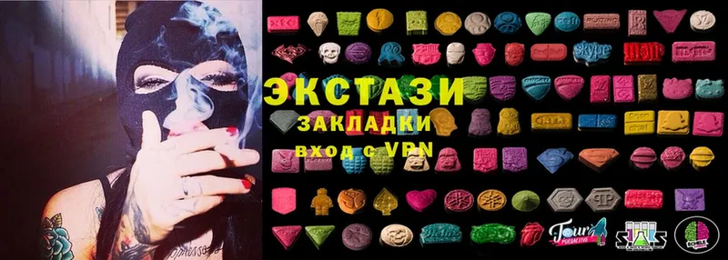 Ecstasy бентли  МЕГА ТОР  Новая Ляля 