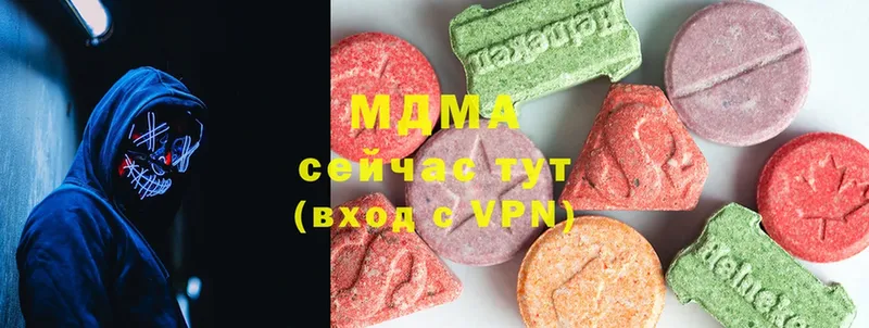 darknet как зайти  Новая Ляля  МДМА crystal 